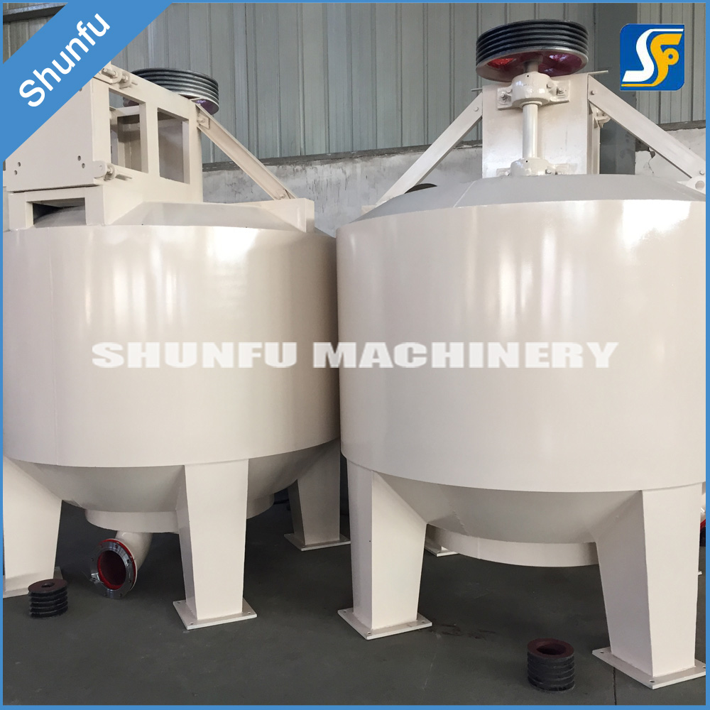 高濃度水力碎漿機